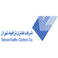 Tehran Traffic Control Company